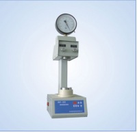 RF-ZZ自動抽真空機(jī)